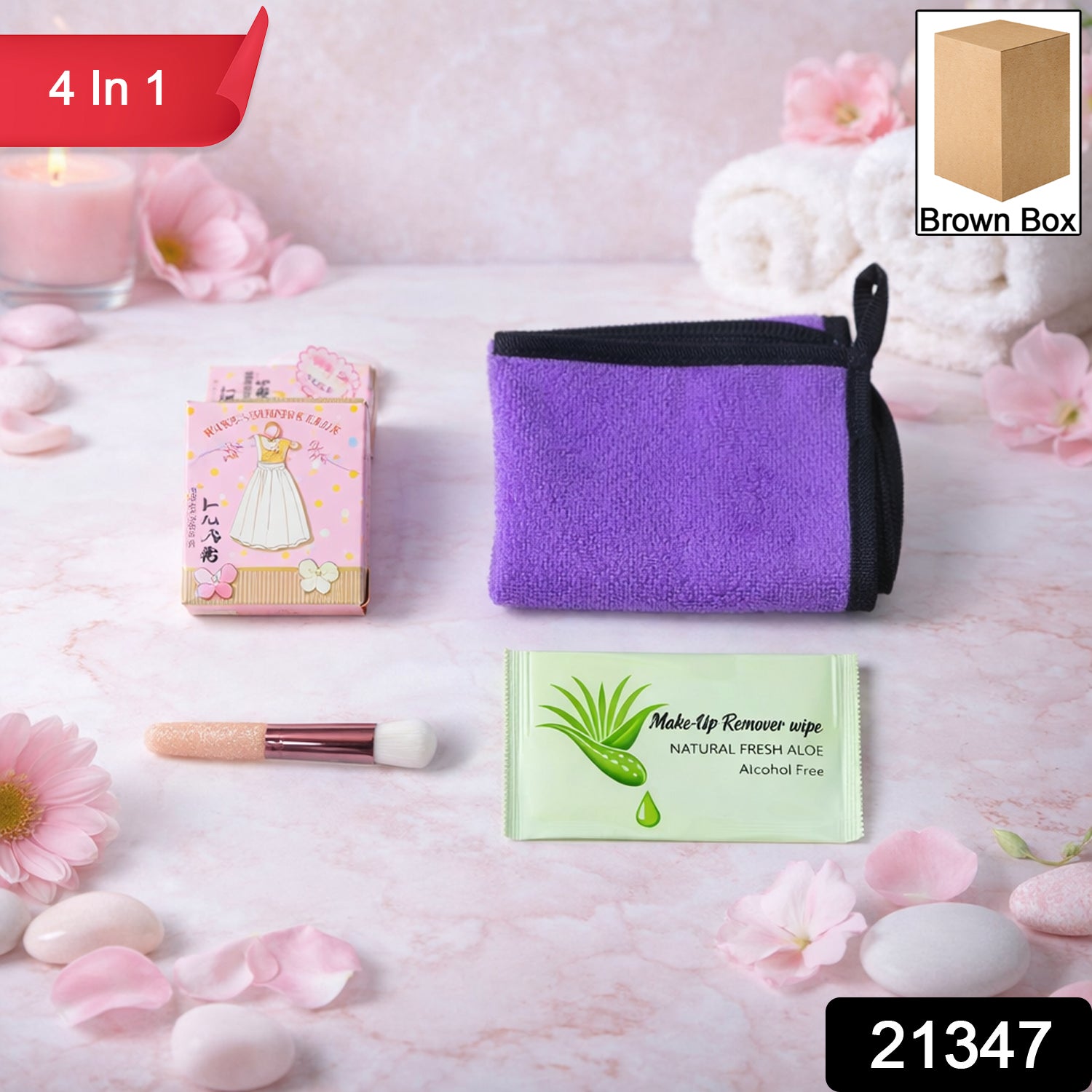 Wukusy 4-in-1 beauty care essentials gift set with skincare, facial tools, and accessories in a sleek package.
