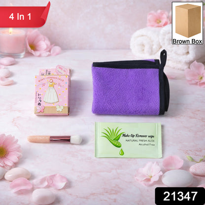 Wukusy 4-in-1 beauty care essentials gift set with skincare, facial tools, and accessories in a sleek package.