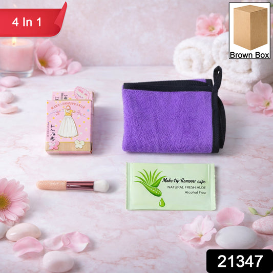 Wukusy 4-in-1 beauty care essentials gift set with skincare, facial tools, and accessories in a sleek package.