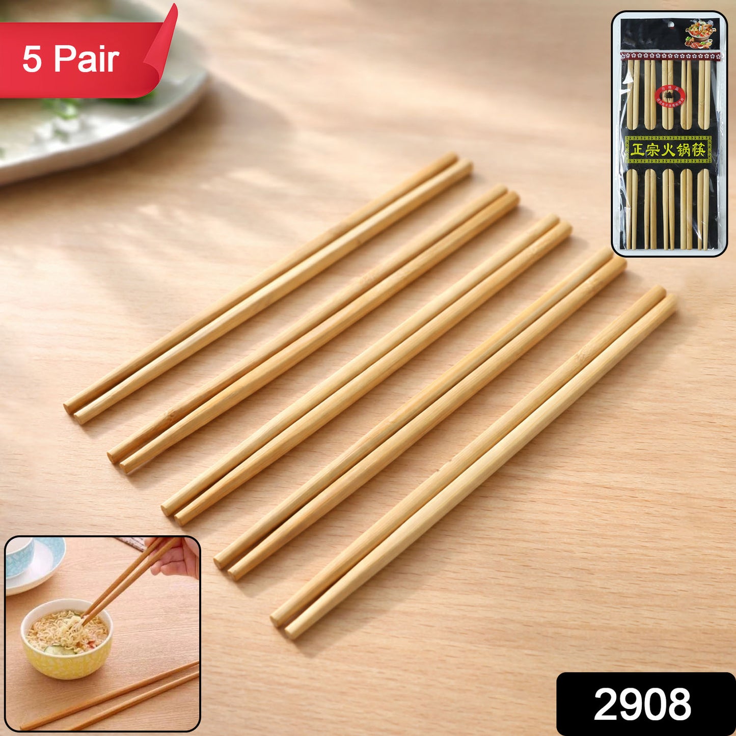 Wukusy premium reusable bamboo chopsticks set with five pairs, eco-friendly and lightweight for dining and cooking.