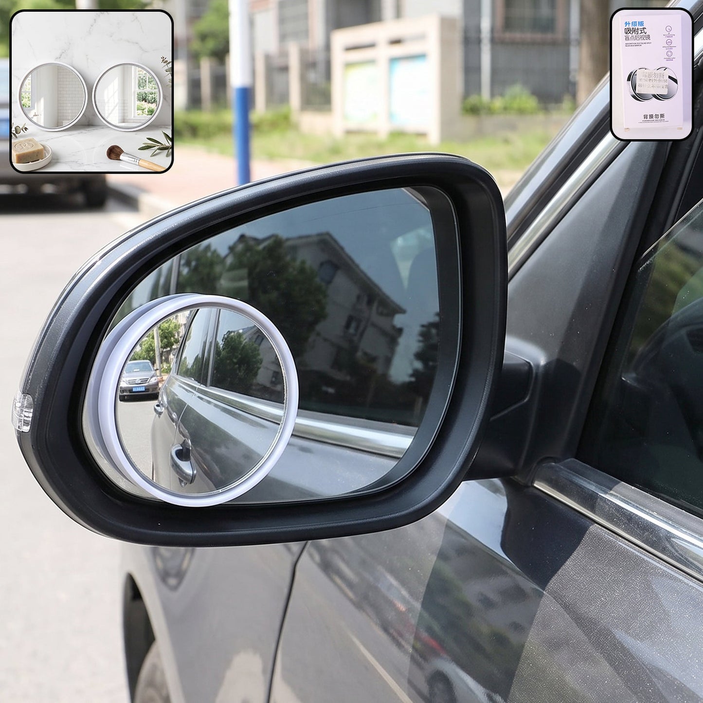 Set of two Wukusy wide angle round convex blind spot mirrors, stick-on car side mirrors for enhanced rear visibility.