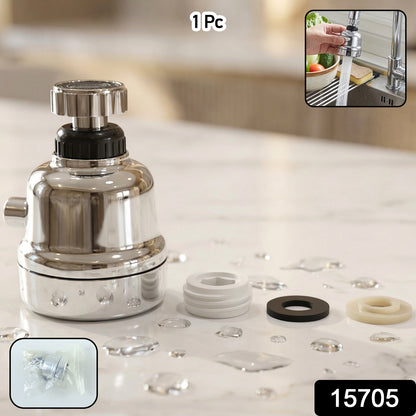 Wukusy 360 rotating kitchen faucet sprayer head, chrome finish, single piece, adjustable spray nozzle for versatile kitchen use