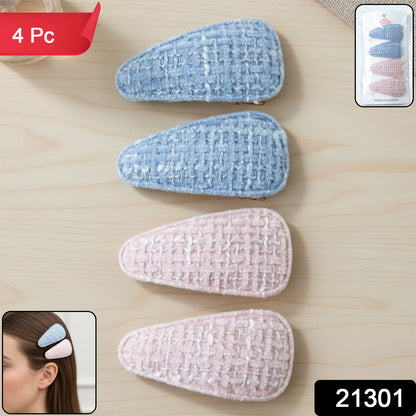 Set of four textured fabric snap hair clips by Wukusy, featuring colorful and stylish hair accessories for women and girls.
