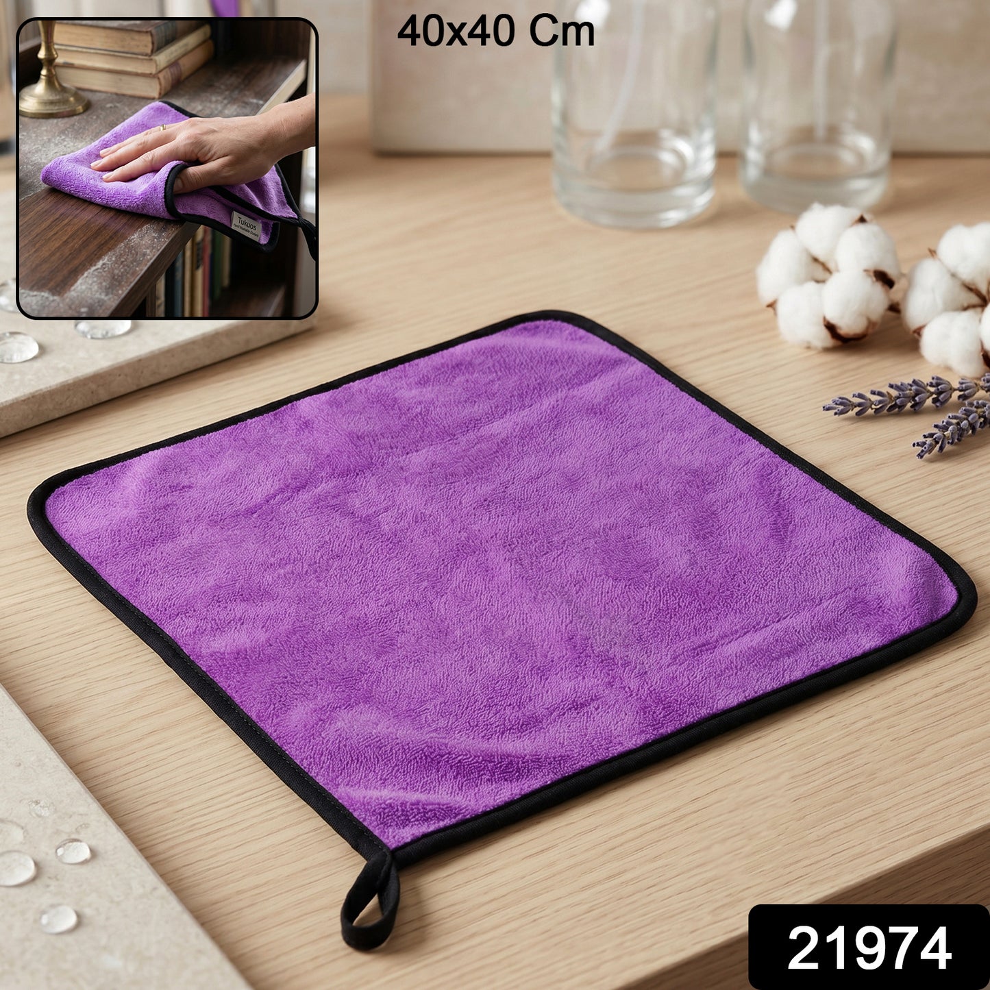 Wukusy microfiber cleaning cloth towel, 40x40cm, for kitchen and home dusting and cleaning, shown in the image.