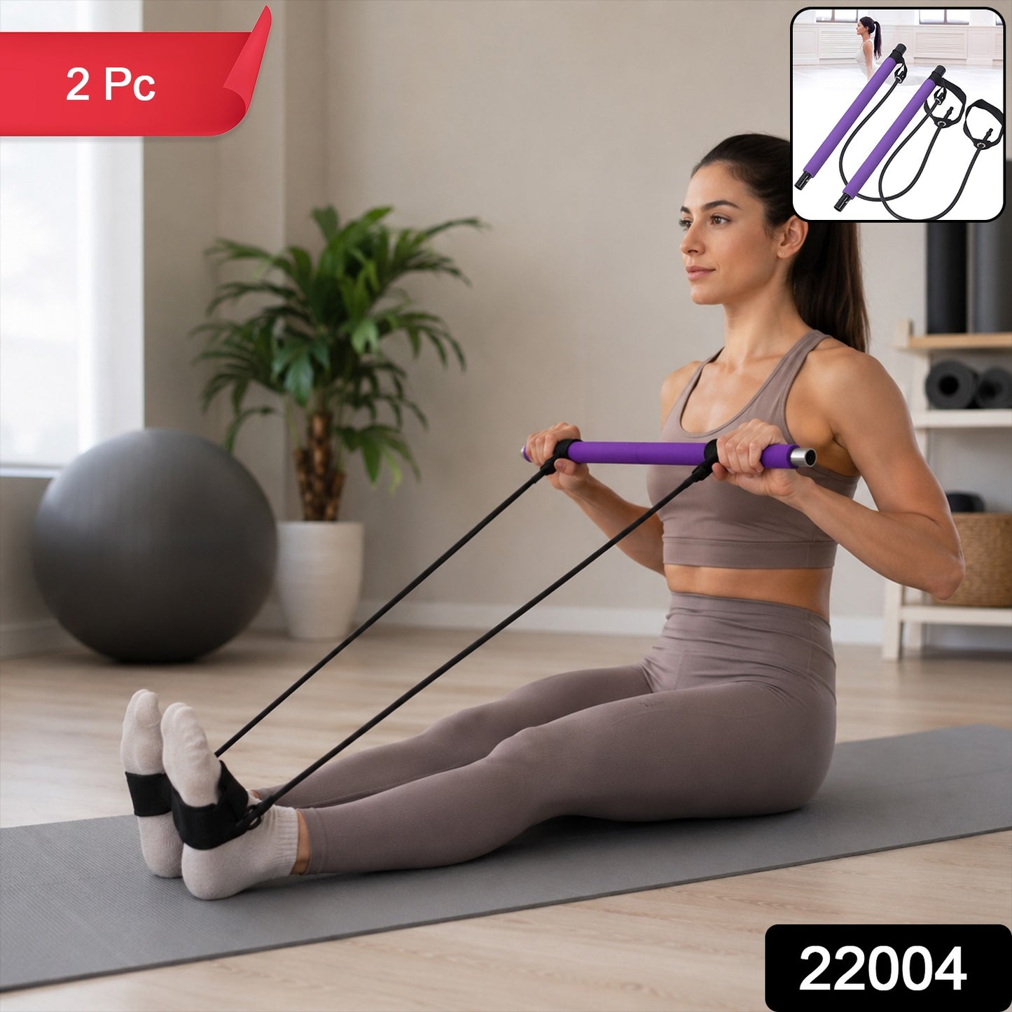 Wukusy fitness exercise tube and Pilates bar with resistance bands, two-piece gym equipment for strength training and workout routines.