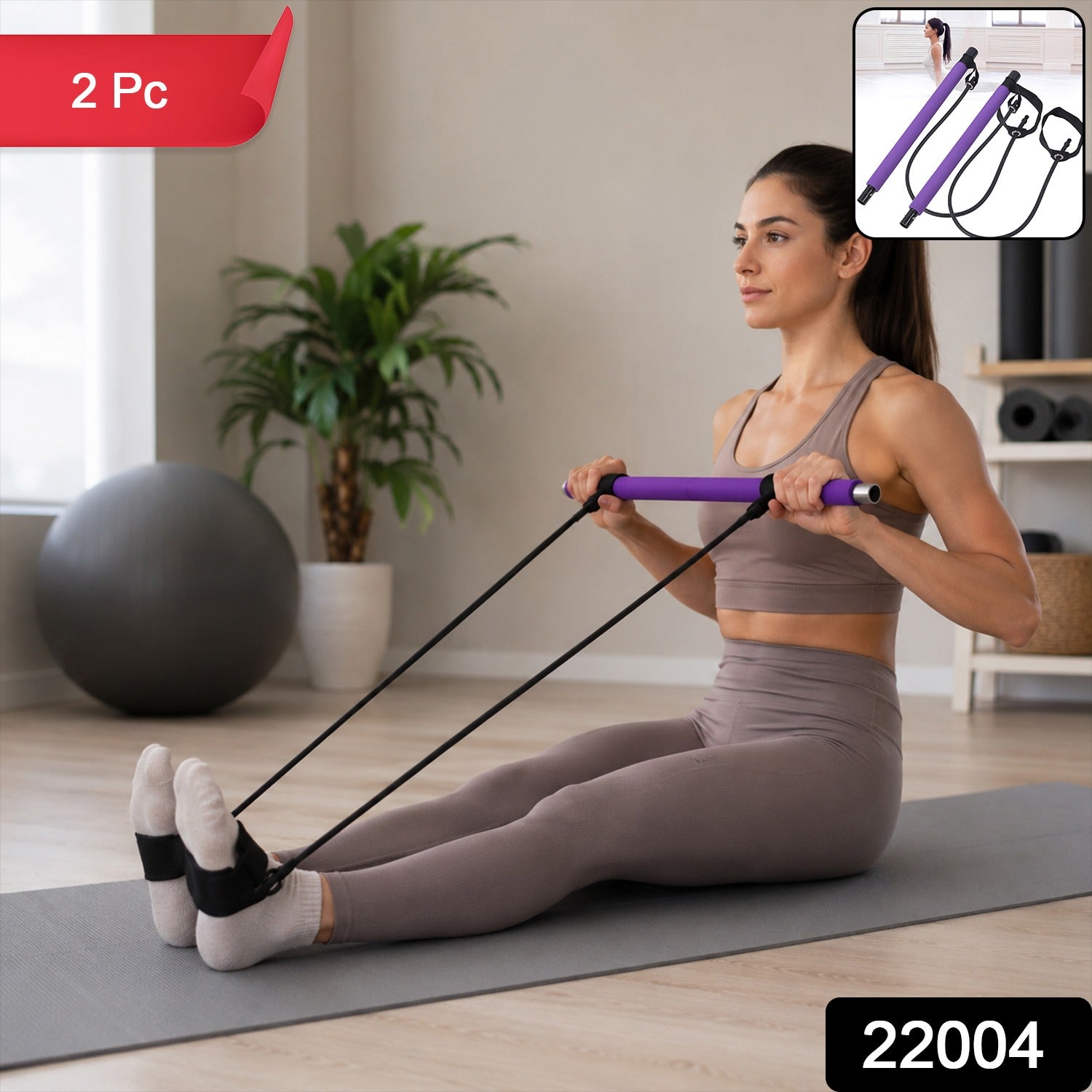 Wukusy fitness exercise tube and Pilates bar with resistance bands, two-piece gym equipment for strength training and workout routines.