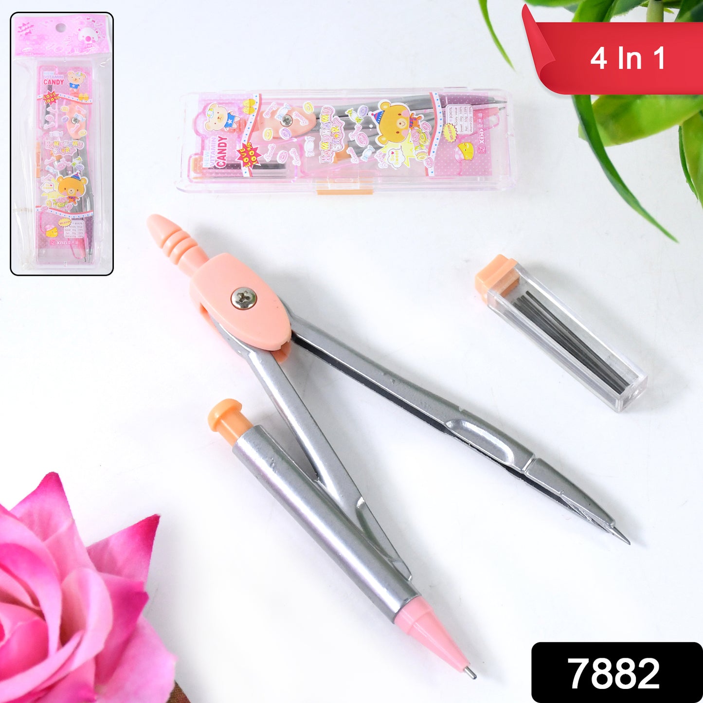 Wukusy 4-in-1 Precision Geometry Compass Set for office use, includes multiple compass tools on a white background.