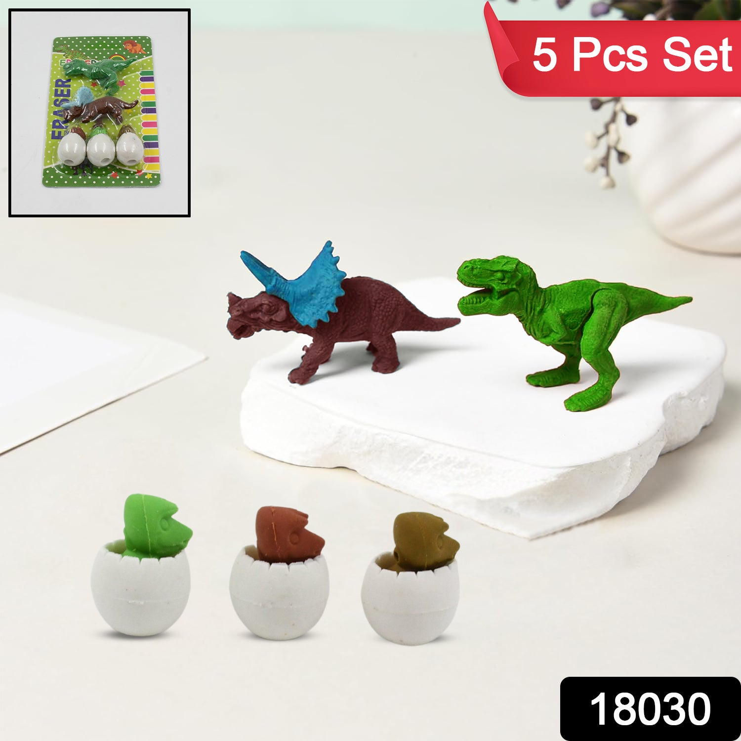 Set of 5 Wukusy dinosaur-shaped erasers featuring egg and 3D dinosaur designs, ideal for kids, students, and classroom prizes.