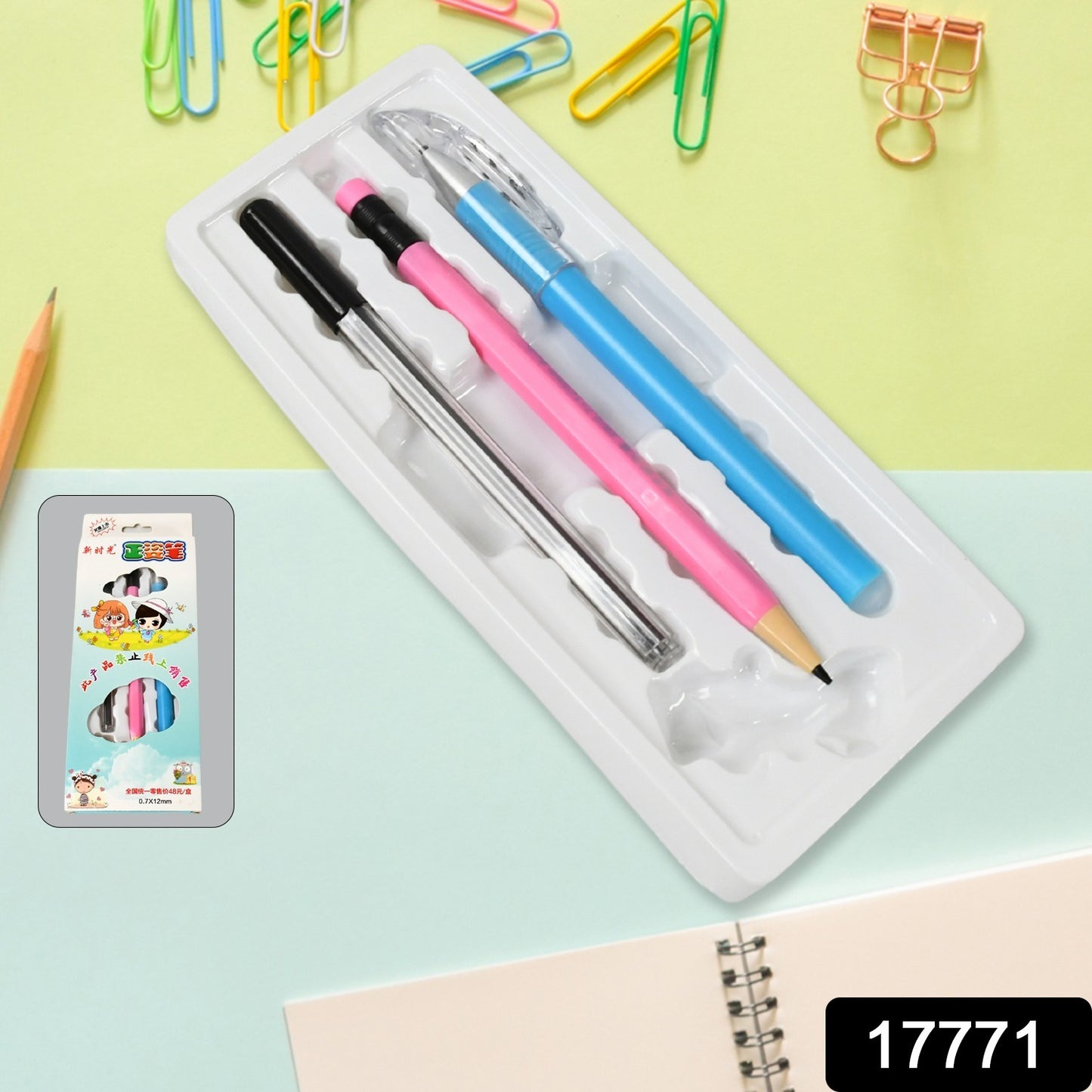 Wukusy 17771 Smart Pencil, automatic mechanical office pencil with no clicking or lead breaking, sleek design and ergonomic grip