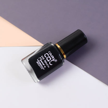 Wukusy Color Cat Eye Touch Waterproof Mascara in 8ml, showcasing the sleek black tube and brush for bold eye makeup.
