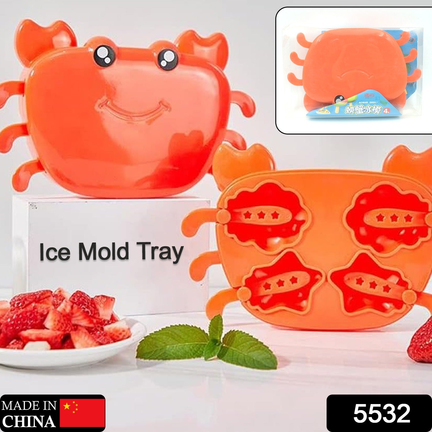 Wukusy 5532 crab-shaped silicone ice cream mold for making popsicles, suitable for children's ice treats and home ice box use