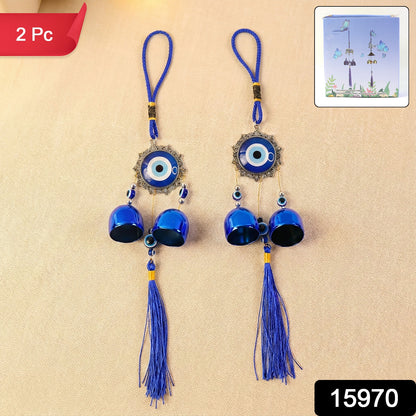 Wukusy decorative evil eye hanging wind chime set with two colorful glass charms and metal bells for outdoor or indoor decor.