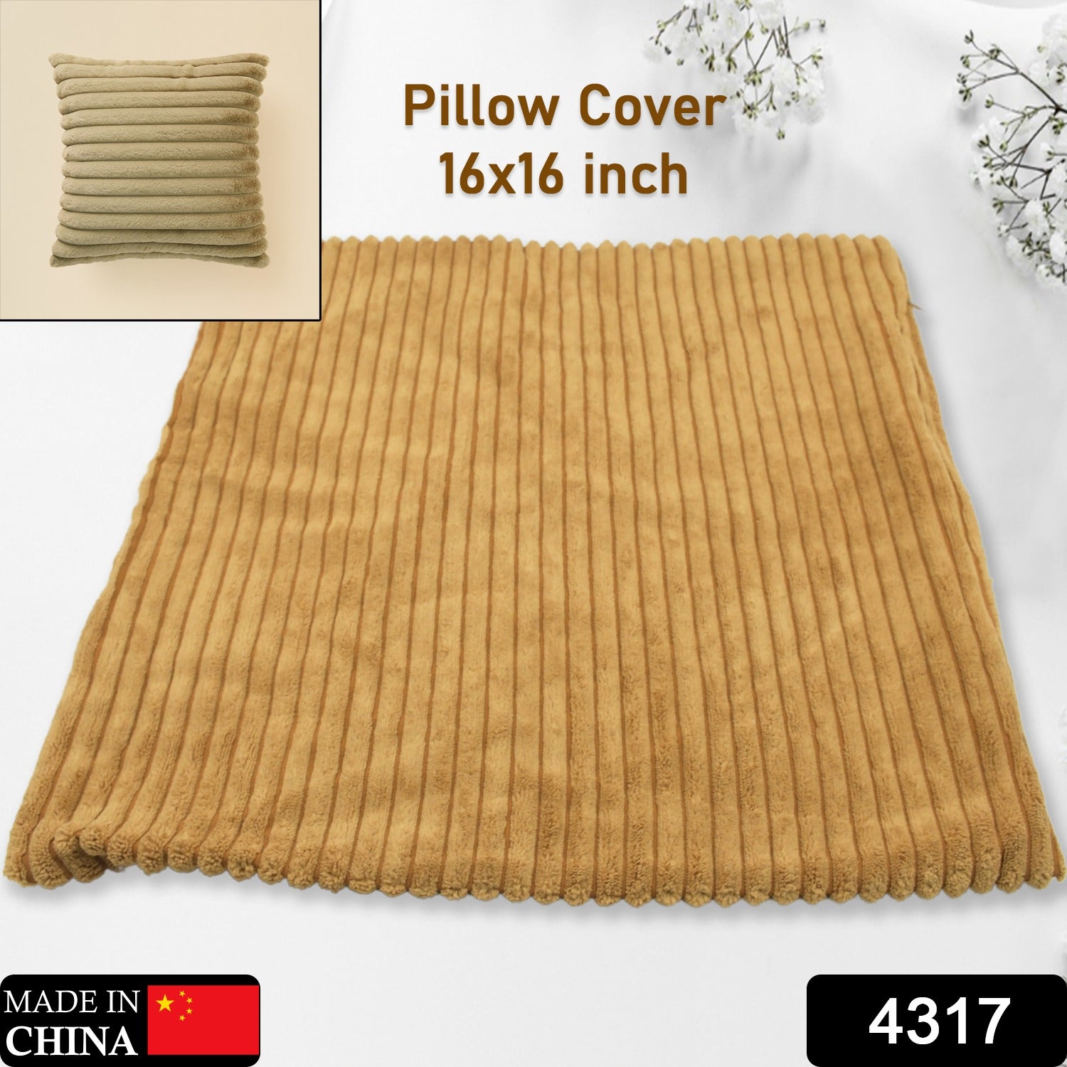 Wukusy 16x16 inch soft corduroy throw pillow cover, square decorative pillowcase for sofa, bed, or chair in farmhouse style.