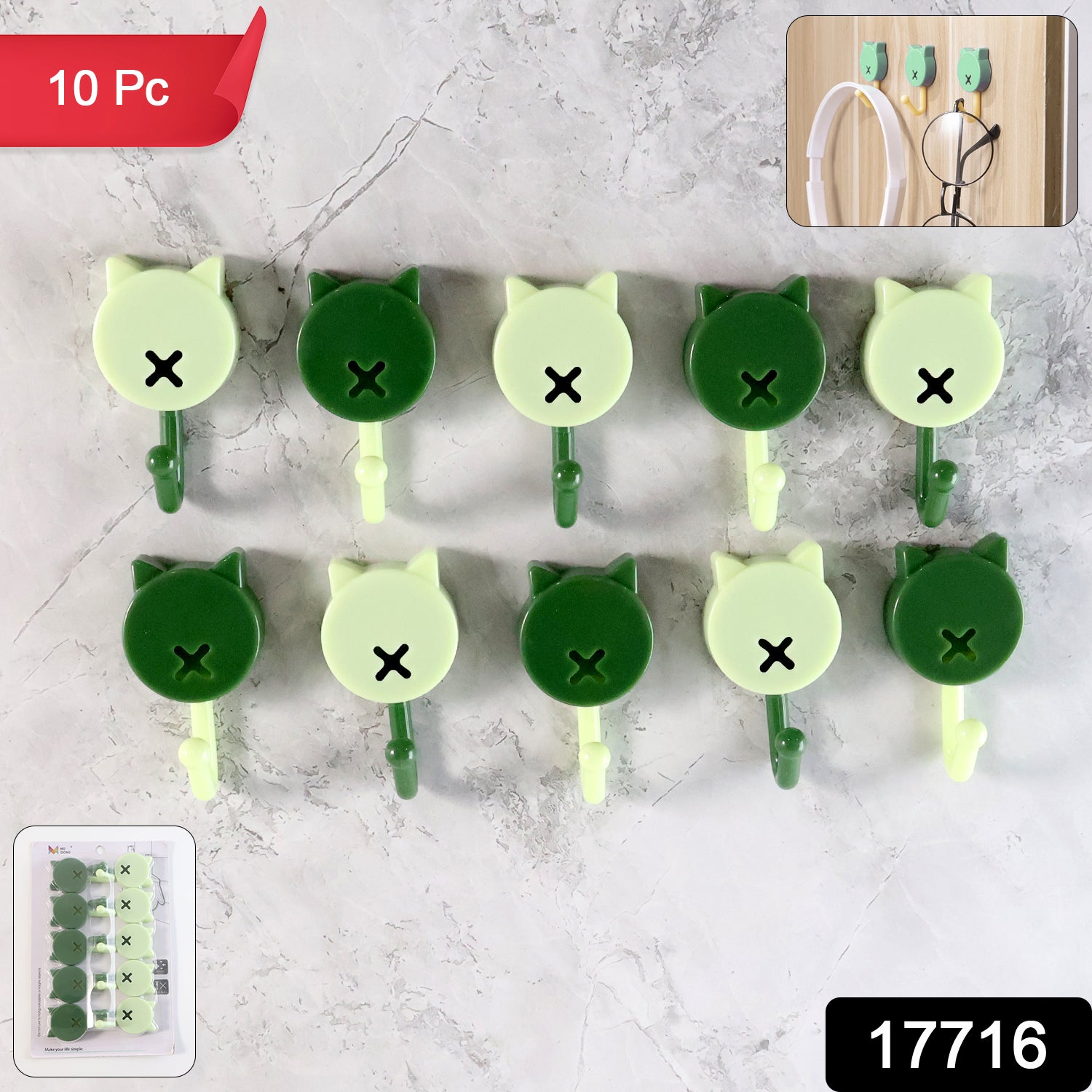Set of 10 Wukusy self-adhesive round wall hooks on a white background, ideal for home improvement and organization.