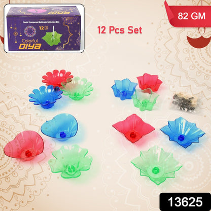 Set of 12 colourful plastic diya cups with multi-shape designs by Wukusy for home decor and lighting.