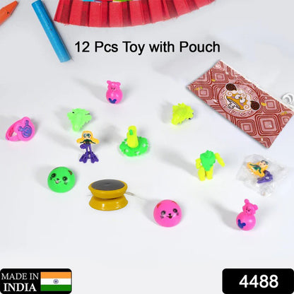 Wukusy 12-piece toy and plastic pouch set with various colorful playing toys for kids, perfect for outdoor and indoor fun.