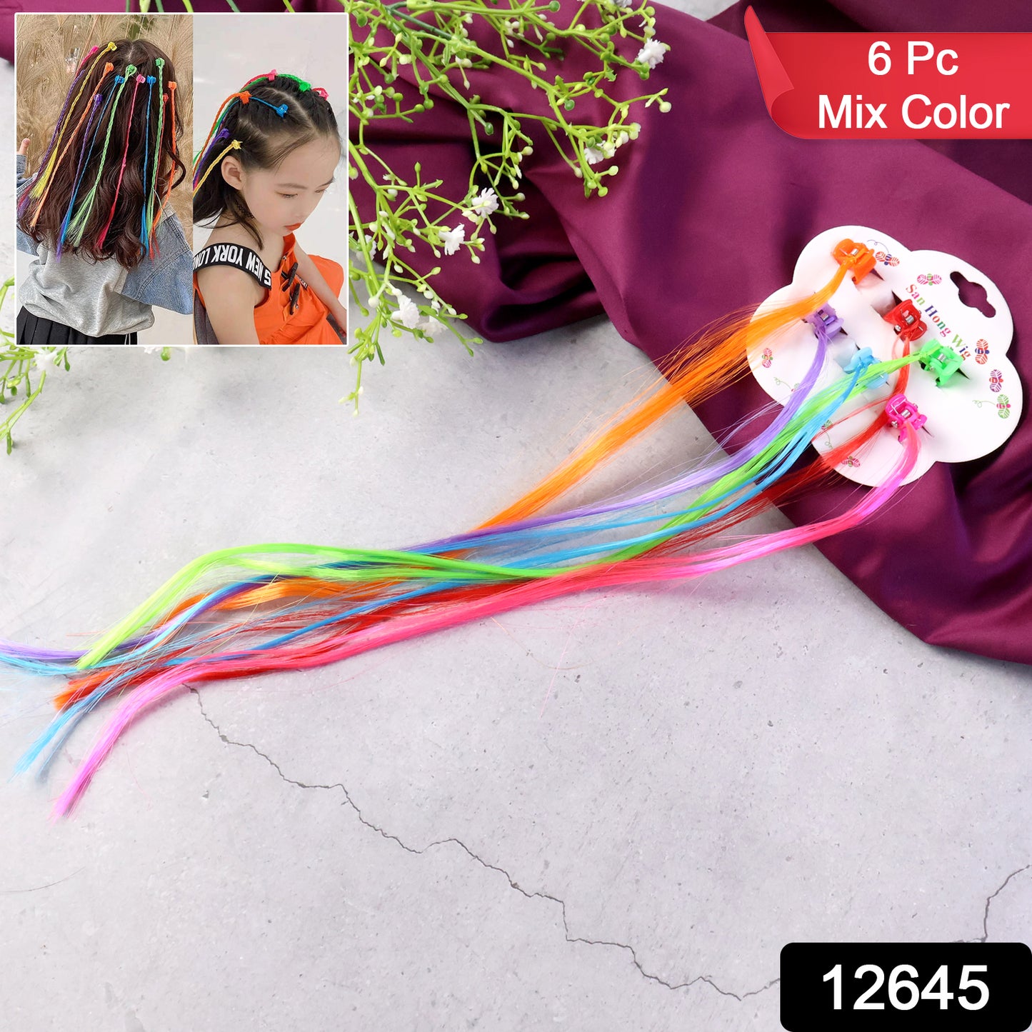 Colorful kids hair extensions with hair clips, 6-piece mix set by Wukusy, featuring vibrant shades for playful styling.