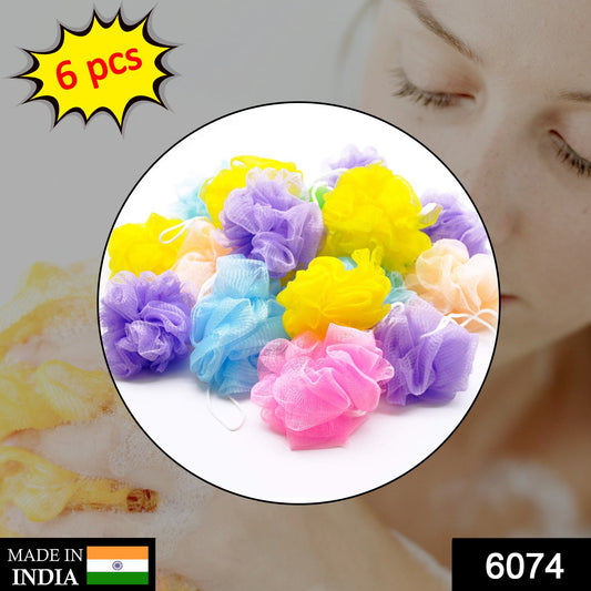 Six Wukusy bath shower loofah sponges, soft pouf body scrubbers for cleansing and exfoliating skin in the health and beauty routine.