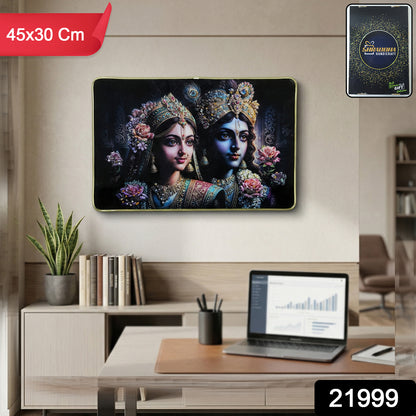 Decorative Radha Krishna wall painting frame by Wukusy, 45x30 cm, featuring intricate artwork of Radha and Krishna in vibrant colors.