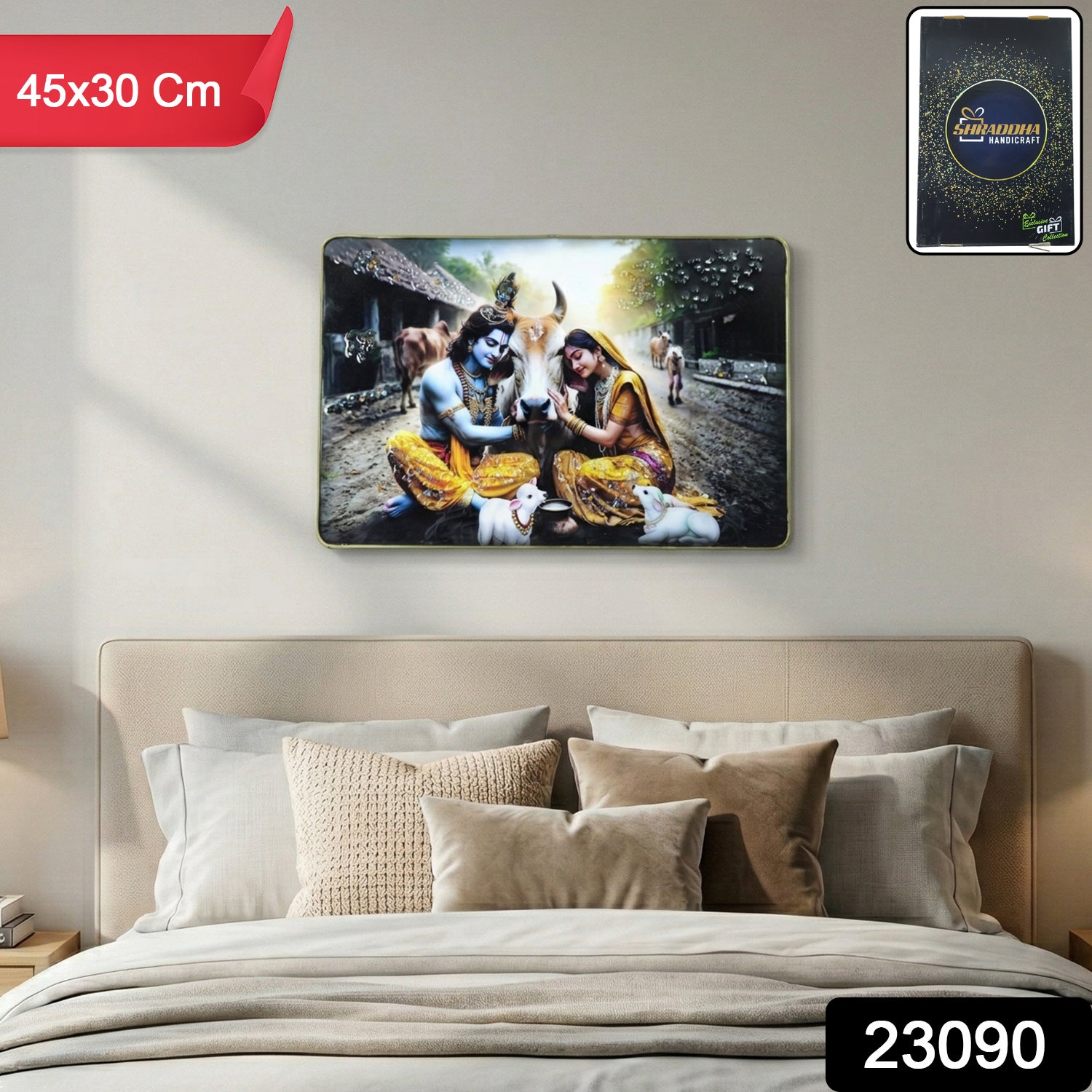 Wukusy Radha Krishna village scene wall art frame, 45x30 cm, colorful traditional Indian artwork depicting divine figures and village landscape.