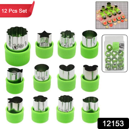 Wukusy stainless steel cookie cutter shapes set with 12 various baking and food decoration cutters on a white background.