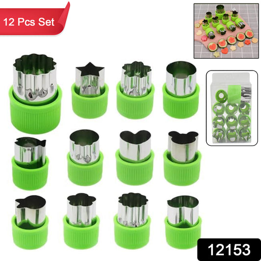 Wukusy stainless steel cookie cutter shapes set with 12 various baking and food decoration cutters on a white background.
