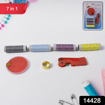 Wukusy 7 in 1 multipurpose tailoring sewing accessories kit with travel case, including scissors, needles, and thread for sewing needs.