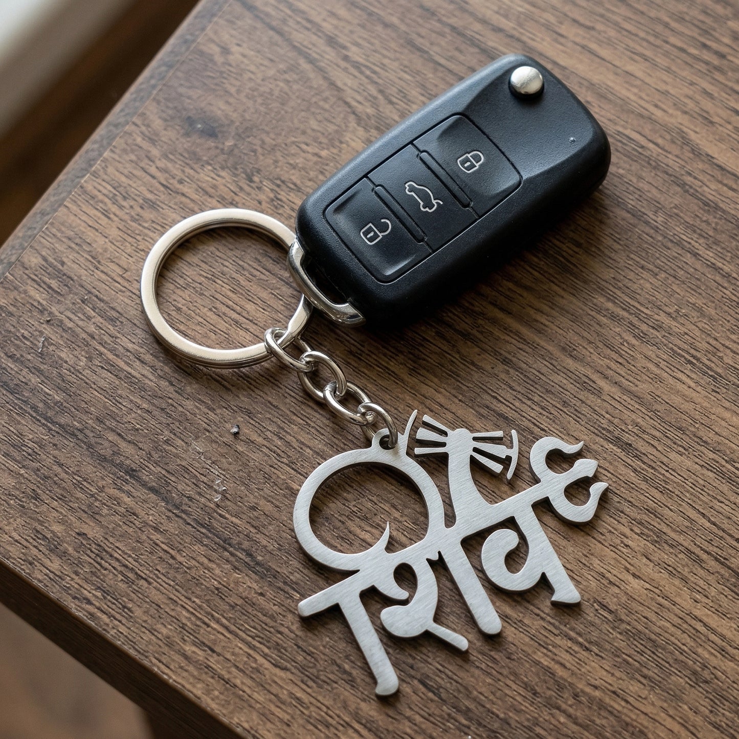 Wukusy premium metal keychain featuring a detailed Shiv design, showcasing intricate craftsmanship and durable metal material.