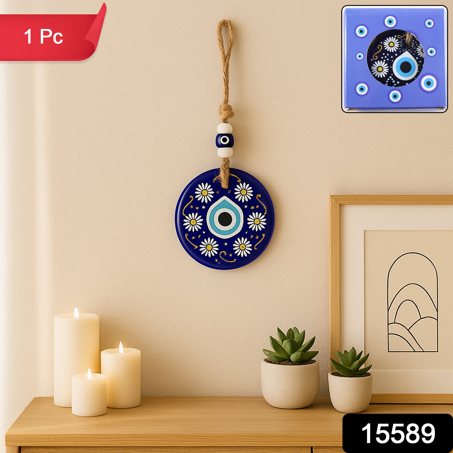 Decorative evil eye wall hanging Nazar protector charm with beads, wind chime, from Wukusy, hanging on a wall.