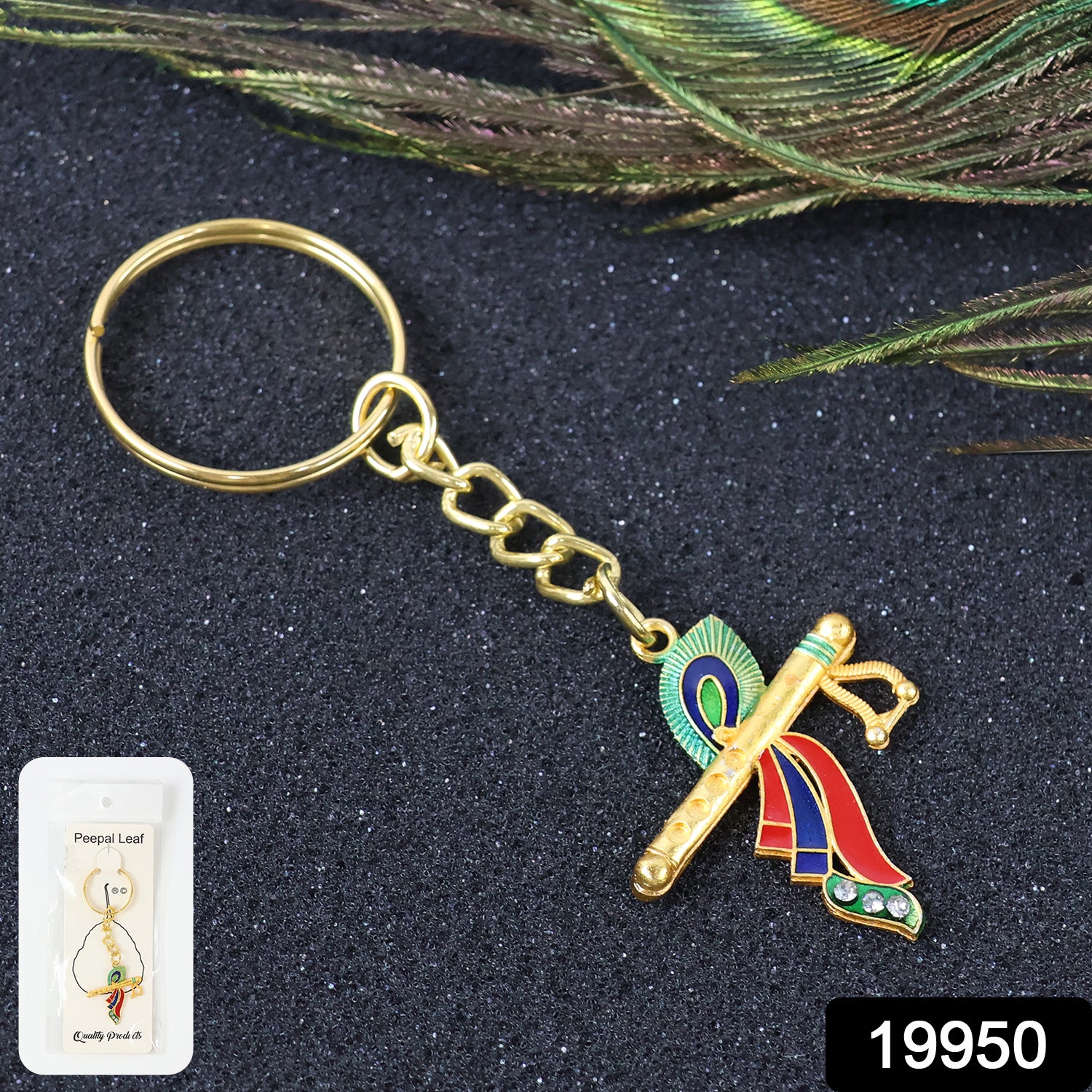 Wukusy Krishna flute keychain featuring a peacock feather design, made of metal with detailed craftsmanship and colorful accents.