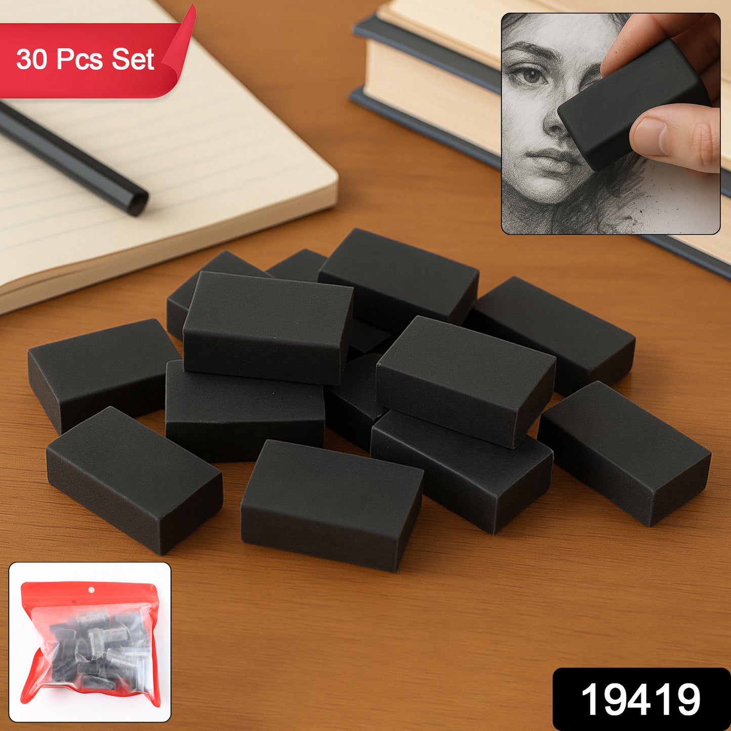 Set of 30 stylish Wukusy office erasers with mixed designs, featuring colorful and creative rubber erasers for stationery use.