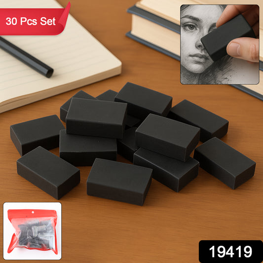 Set of 30 stylish Wukusy office erasers with mixed designs, featuring colorful and creative rubber erasers for stationery use.