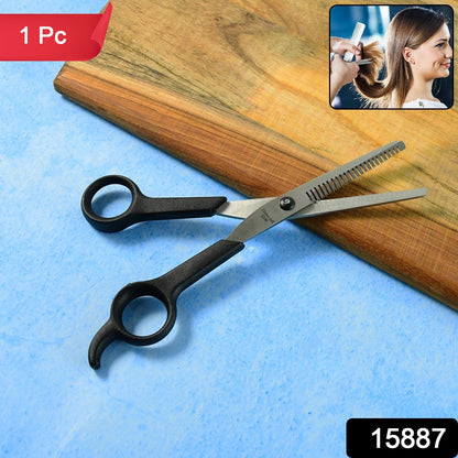 Wukusy professional hair thinning scissors, 1 piece, shown with sharp blades and ergonomic handle for precise hair thinning and cutting.