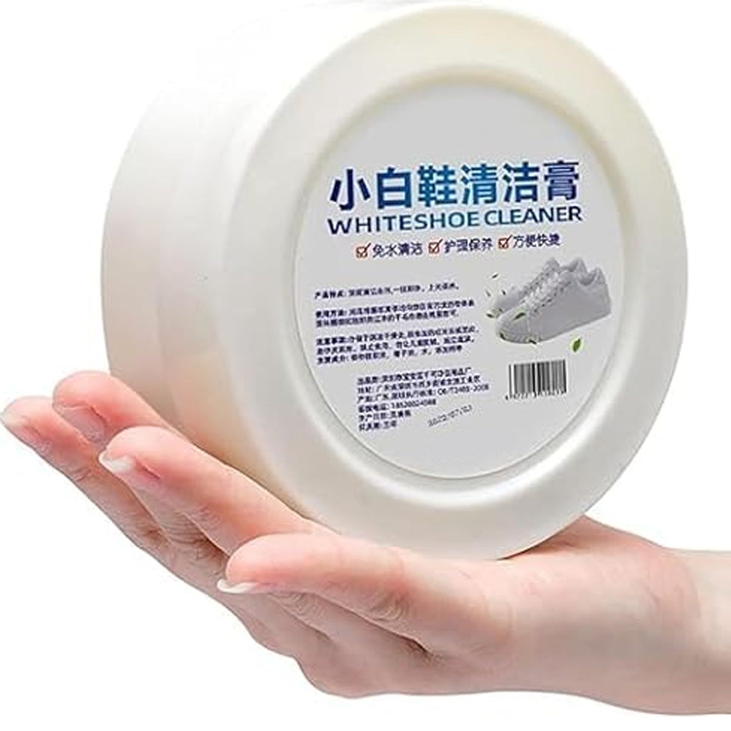 Wukusy stain remover cleansing cream for sneakers, white rubber sole shoe cleaner and stain eraser kit, 120g, for shoe cleaning and maintenance.