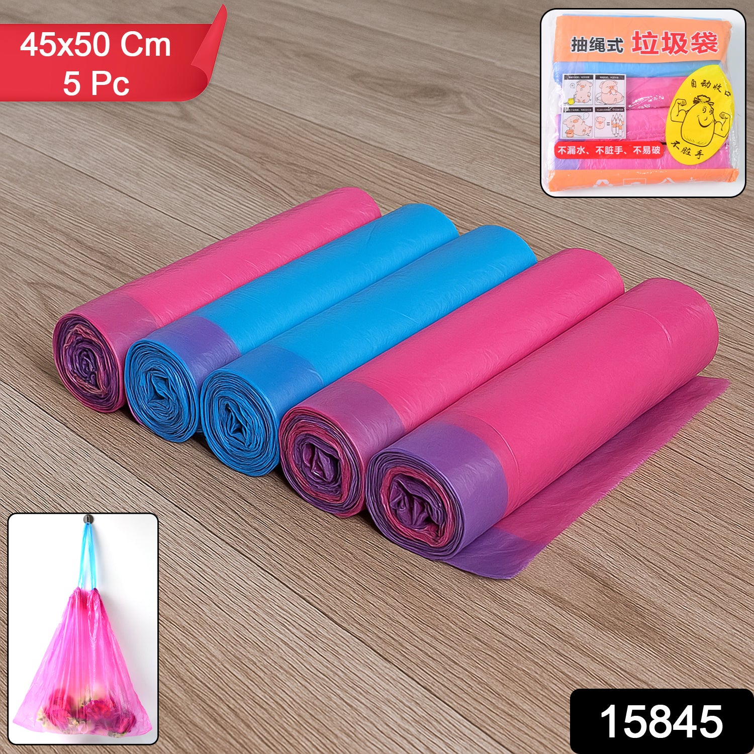 Set of five biodegradable garbage bag rolls, 45x50 cm, from Wukusy, suitable for home and kitchen waste disposal.