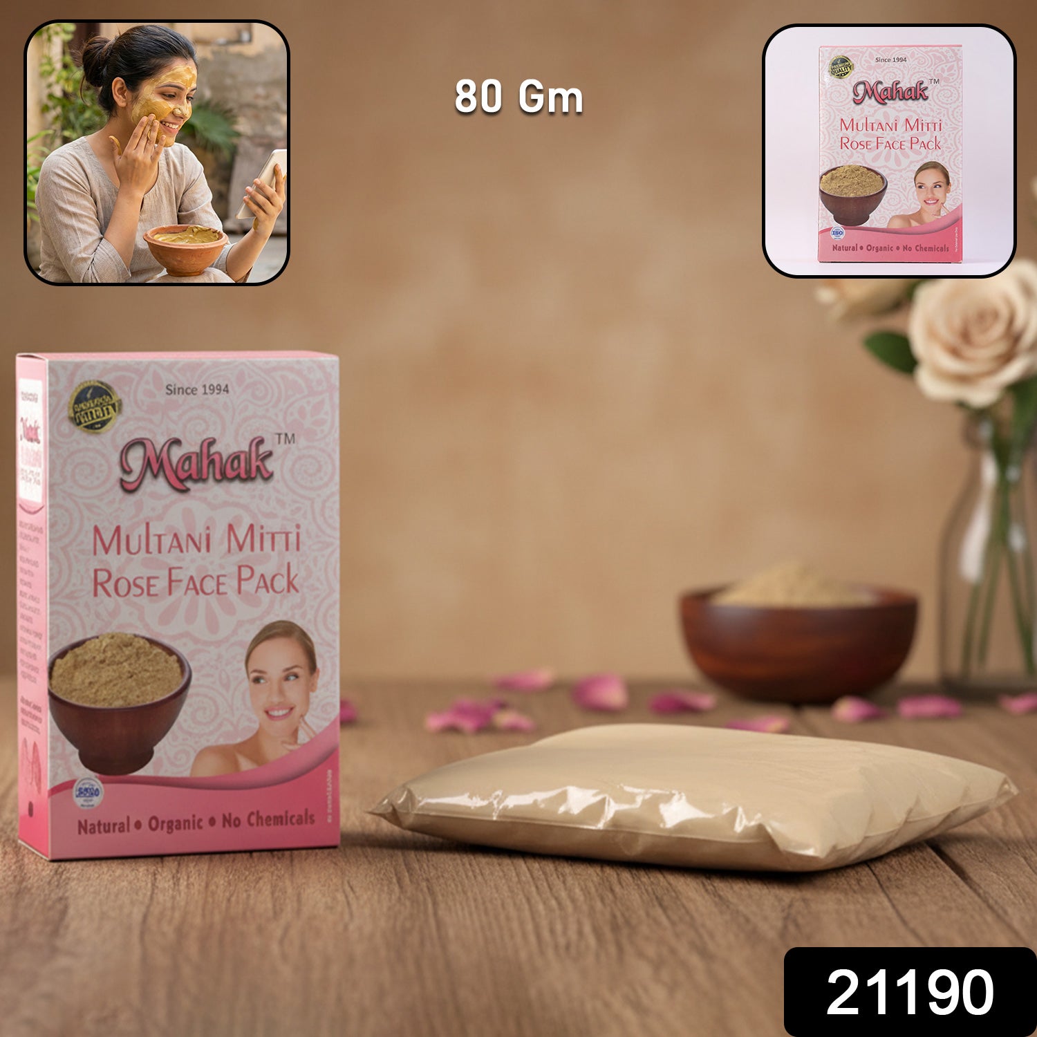 Wukusy Herbal Multani Mitti face pack with rose for glowing skin, 80g jar with natural clay and rose fragrance.
