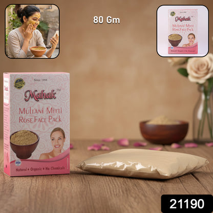 Wukusy Herbal Multani Mitti face pack with rose for glowing skin, 80g jar with natural clay and rose fragrance.