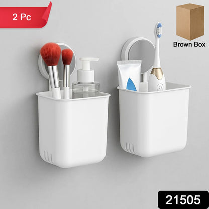 Wukusy wall mounted bathroom storage organizer cup set with two sleek plastic cups for toiletries and accessories.