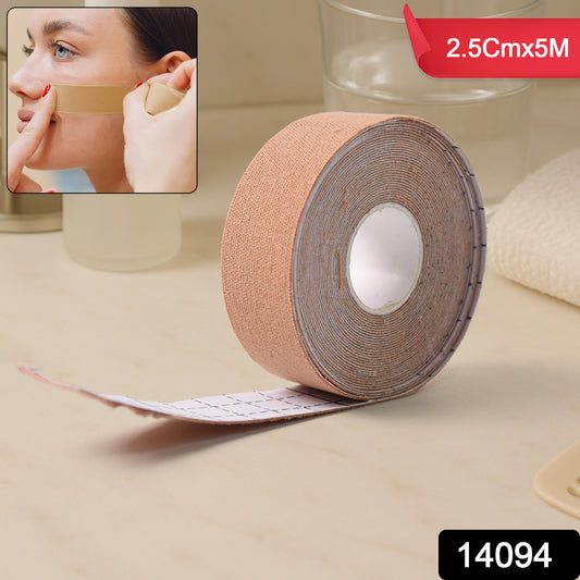 Wukusy face lifting tape in packaging, showing 2.5 cm wide, 5 m long myofascial face tightening tape for skin lifting.