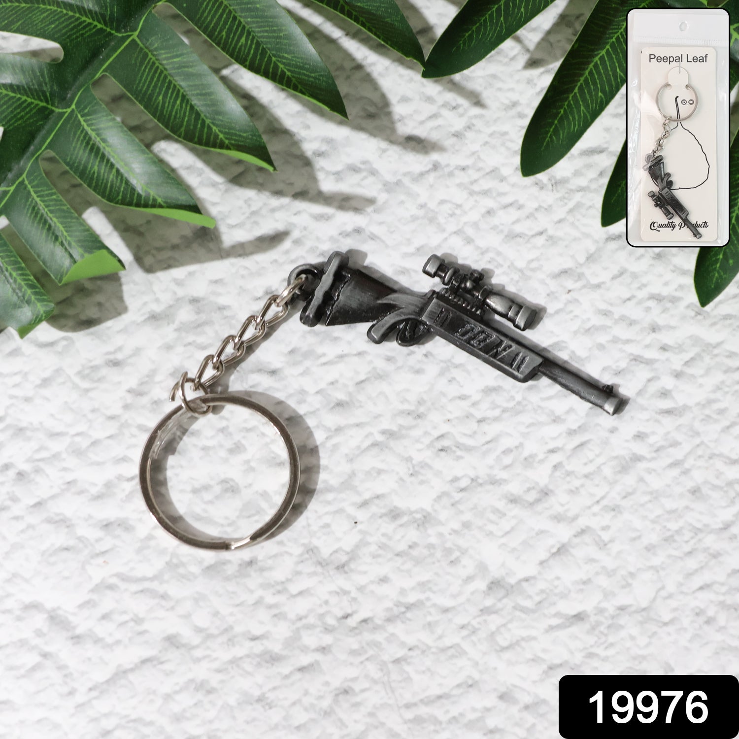 Wukusy premium metal rifle-shaped keychain, gun design, durable metal keyring with detailed firearm shape, suitable for keys or accessories.