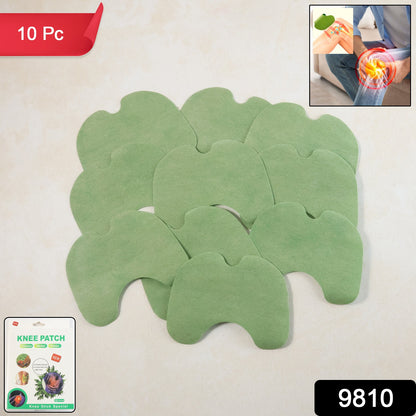 Wukusy herbal-infused knee relief patches set with 10 adhesive patches for pain relief and support.