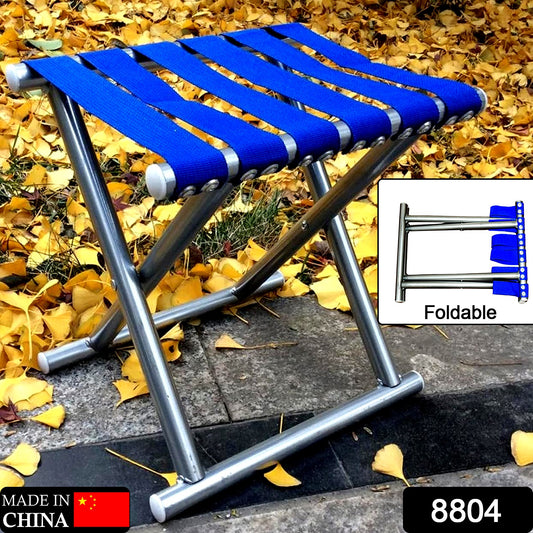Wukusy 8804 folding beach stool, portable outdoor travel and picnic seat, compact camping and hiking rest chair with sturdy design.