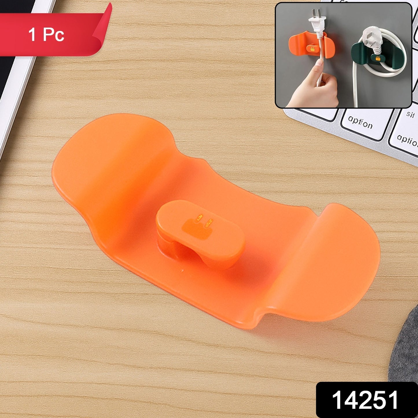 Wall-mounted Wukusy plug holder hook for home improvement, featuring a sturdy design for organizing plugs and cables.