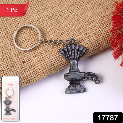 Metal Shiva Lingam with Naag keychain by Wukusy, featuring intricate religious design and craftsmanship, shown on a plain background.