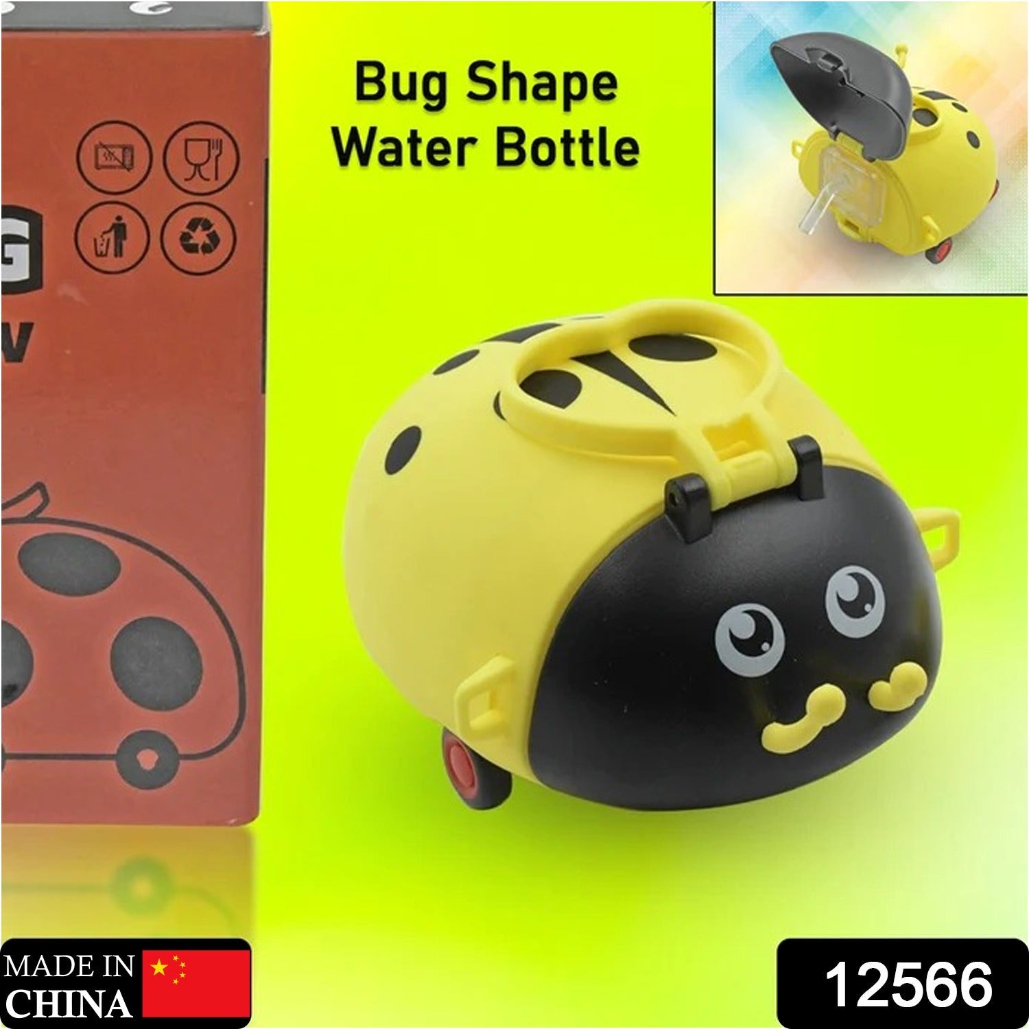 Cute Wukusy plastic bug-shaped water bottle with straw, adjustable shoulder strap, 4-wheel design, ideal for kids and school use.