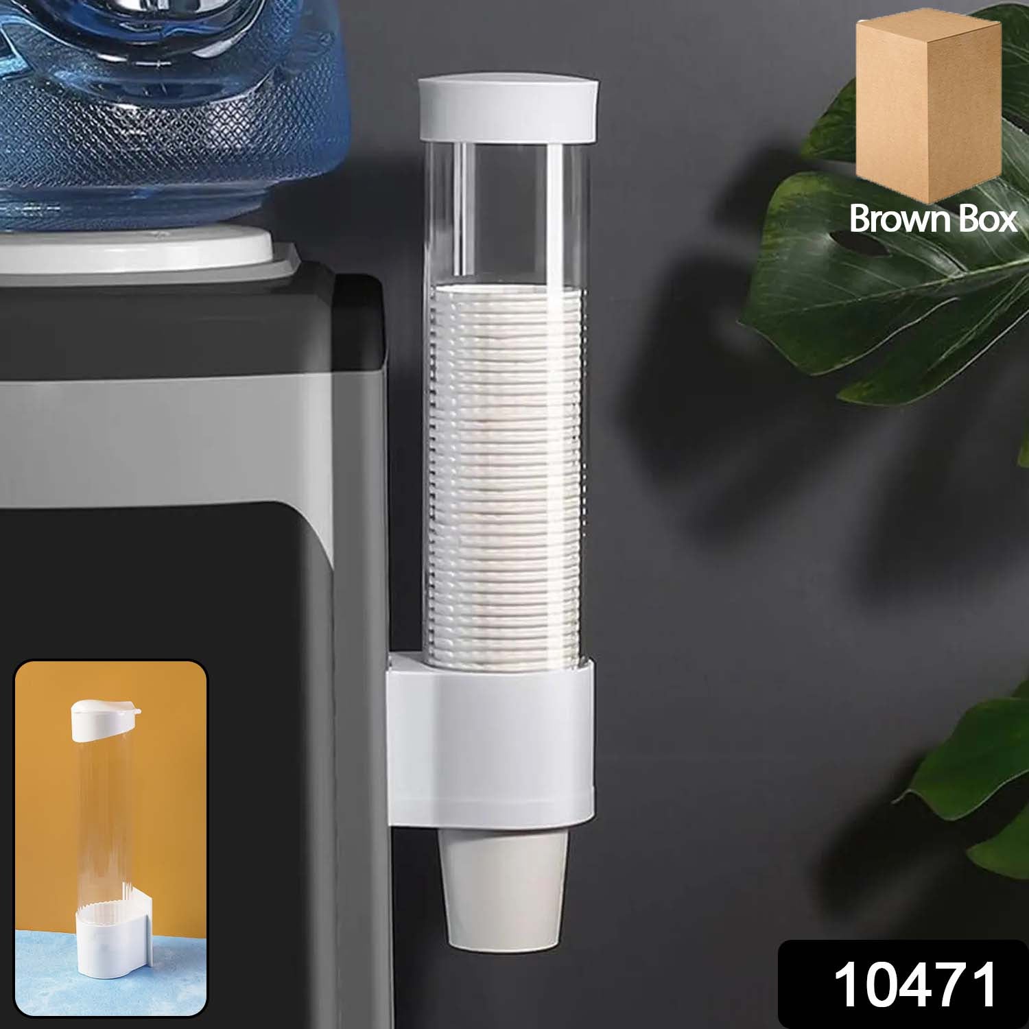 Wukusy automatic paper cup dispenser holder for home and kitchen, holding paper cups in a sleek, functional design.