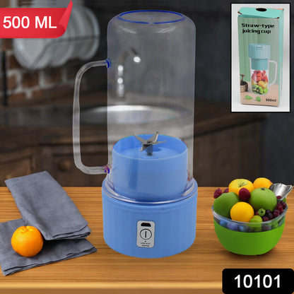 Wukusy portable electric juicer with handle, USB rechargeable, 6 stainless steel blades, 500ml capacity, suitable for home and kitchen use.
