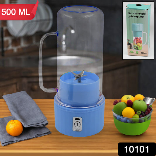 Wukusy portable electric juicer with handle, USB rechargeable, 6 stainless steel blades, 500ml capacity, suitable for home and kitchen use.