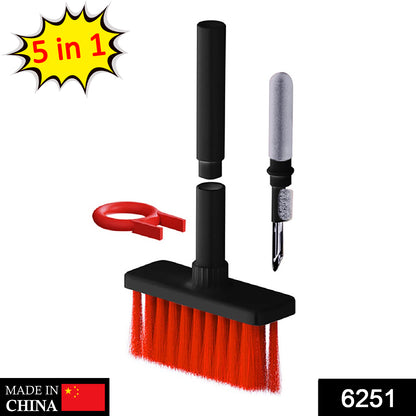 Wukusy 5-in-1 multi-function computer cleaning brush with dust cleaner, corner gap duster, keycap puller for gamers and PC maintenance