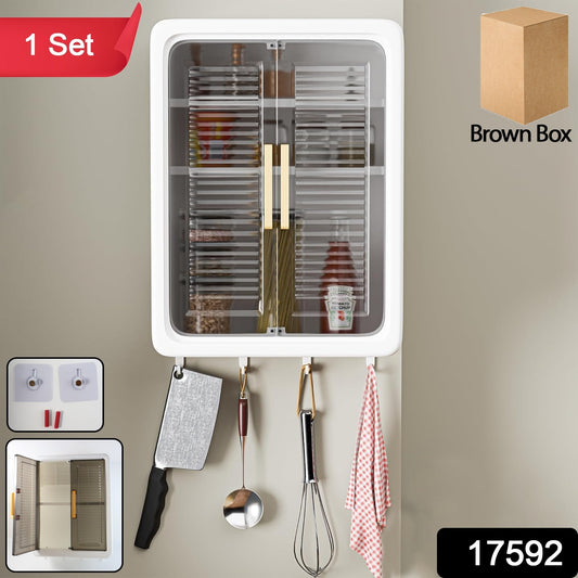 Large wall-mounted kitchen storage cabinet set by Wukusy with multiple compartments and sleek design for organized kitchen storage.